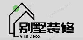 麻涌别墅装修,麻涌别墅装修设计就上【麻涌别墅装修网】